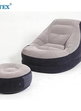 气沙发NEX68564懒人植绒XAT充气沙发套充装休闲沙发时尚T懒I人沙