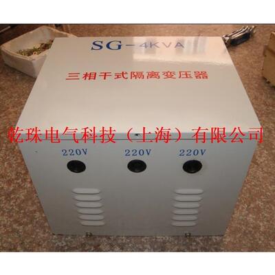 12电0KVA/120KW三相大0流变压38WXU0V变13V12V1V9V7V6.3V6V5V4器V