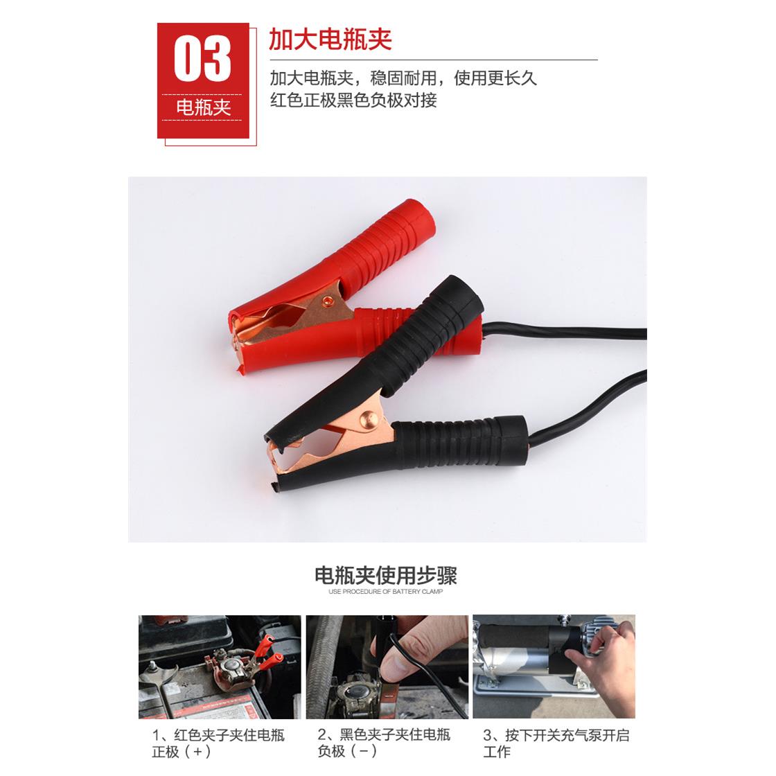 60缸大功率便携式车载充气双缸12轮vJR-Q0517轿汽车用高压车胎泵