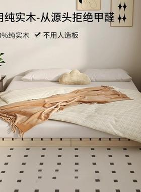 A75344无头透气防排骨架实木床榻榻日米床架出租屋潮式矮床民宿风