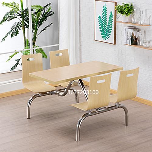 公司员连工堂餐32963134桌椅学校餐厅饭堂食体餐桌面馆小吃店餐快