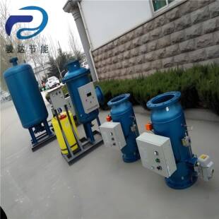 厂综合程程水处理器物化全OKO水处理全家器全程水处理设备