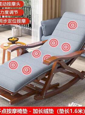 躺新款坐睡两用阳台叠成人椅午人55152休摇摇椅成老头折加粗加厚