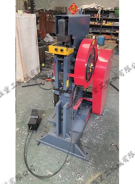 多型号钢槽钢下料切断机多角功能联JS-32-8B合冲剪机剪电动型角铁