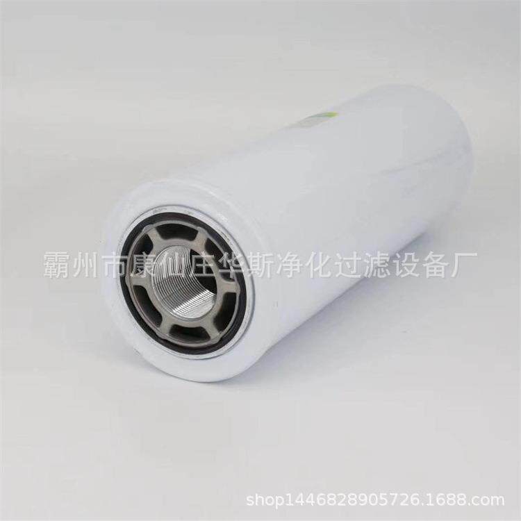 空压机油滤滤芯机油399116NXR1芯477153843001