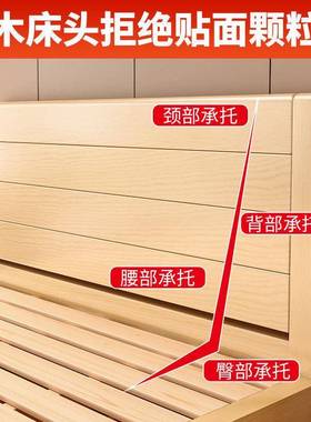 实1木床LLO新式.8米型双中人床主卧经济简约1.5单人床出租房1.2m