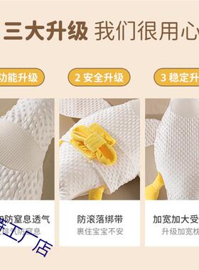 工厂儿大白鹅新生儿排气胀气肠绞飞防痛机抱枕婴安抚宝宝LEJ趴睡