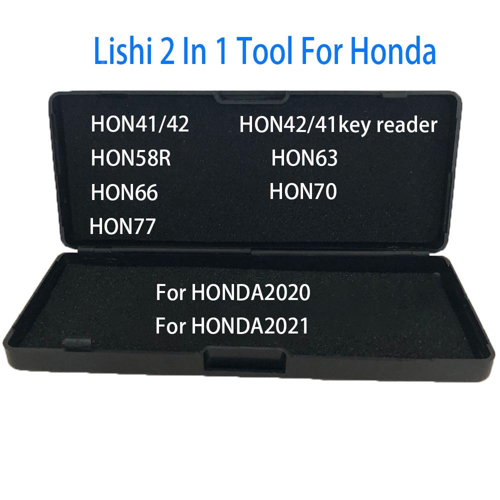 李志勤二合一工具1HU66//HU1O00/NSN14HU66TY204/HON66/HU100R