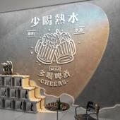 酒装 照11432饰墙面贴纸场景布置餐馆饭店啤酒吧屋娱乐场网红拍墙