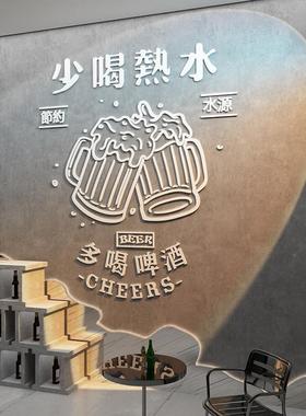 酒装照11432饰墙面贴纸场景布置餐馆饭店啤酒吧屋娱乐场网红拍墙
