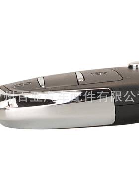 通用KD遥控汽车匙B11B1-21NB1NB11-2钥KD900/KD901253530+