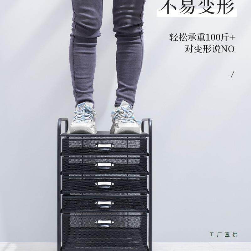 桌式下全属抽屉件柜柜金子资料办公收文985纳盒整理盒桌下文