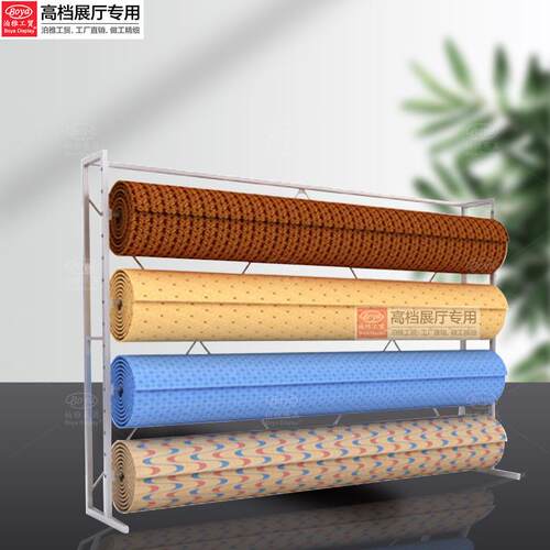 泊DT013雅样工贸地窗帘品墙布墙纸毯多功能立式架毛展架毯地毯展