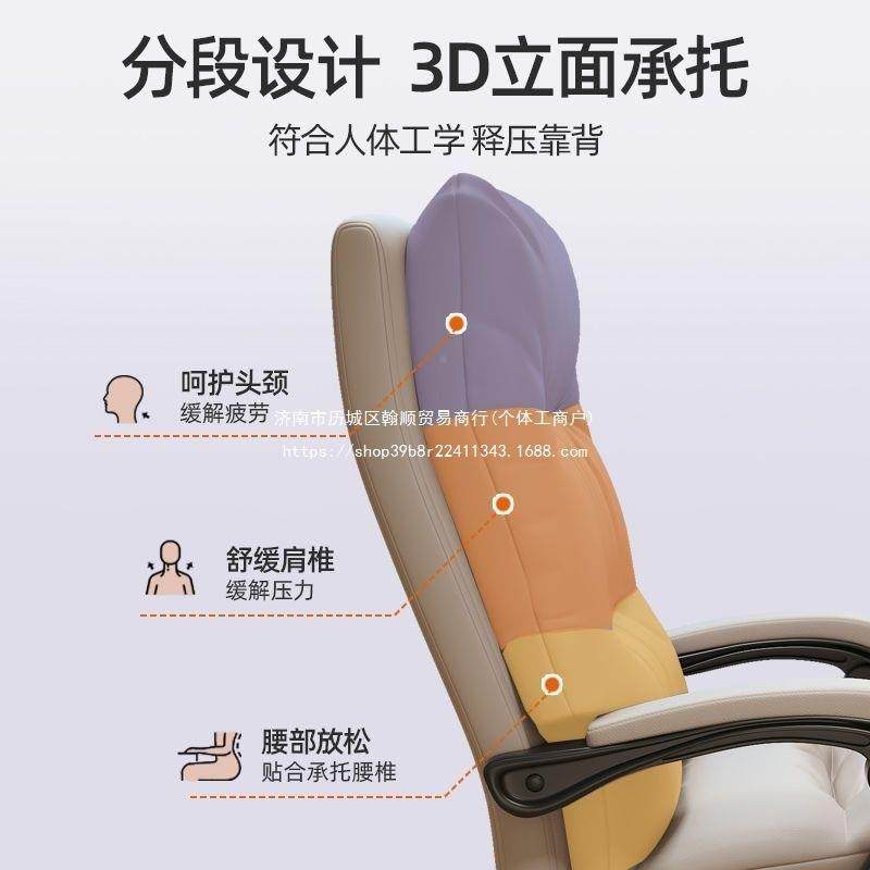 脑椅BIW办公沙发椅子家用可舒躺学适久电坐电竞椅书桌宿舍现代习,商业/办公家具,办公电脑椅/职员椅,淘宝优惠券,粉丝福利购,淘宝优惠卷