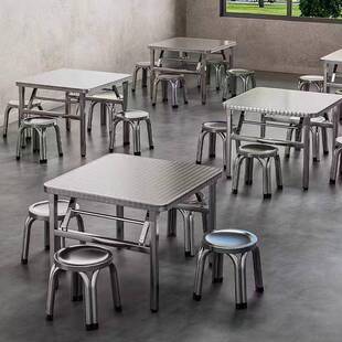 304特厚学不锈便钢折叠正方形50392桌商用家用出租房工地校方收纳