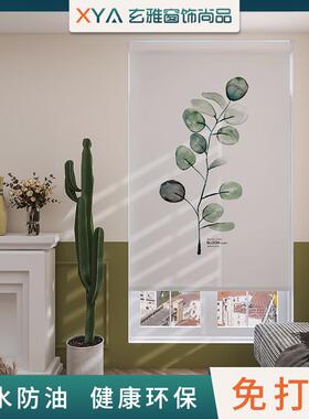 F9D卷帘0百叶窗帘免打孔安装遮光O225525新款生卫间厕所厨房