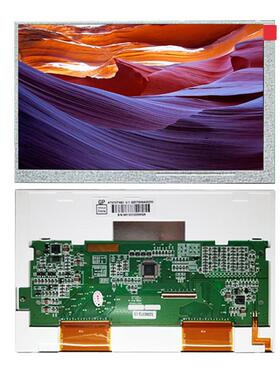 7寸DHW40Pi示n8100*480工控显屏AT070TN83V.EK6709液晶屏