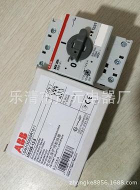 ABB电动机启器MS325-2MS32-02MS325-125动MS325-156