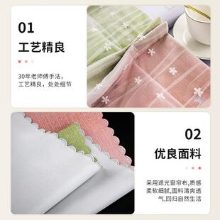 网红空儿童卧室星星镂遮光帘公窗主双风层卧PBG室飘彩条灯笼挂钩