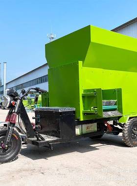 5方撒柴油三轮牛过道撒拌草机35马力立式XM-SLC搅料棚机牲畜饲喂