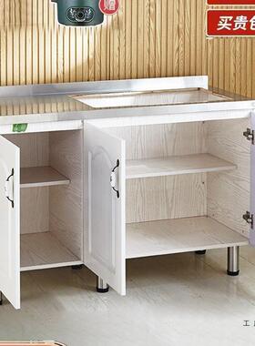 UYP简易不锈钢橱柜房柜子租房用厨柜储台物厨灶家用柜一体水槽柜