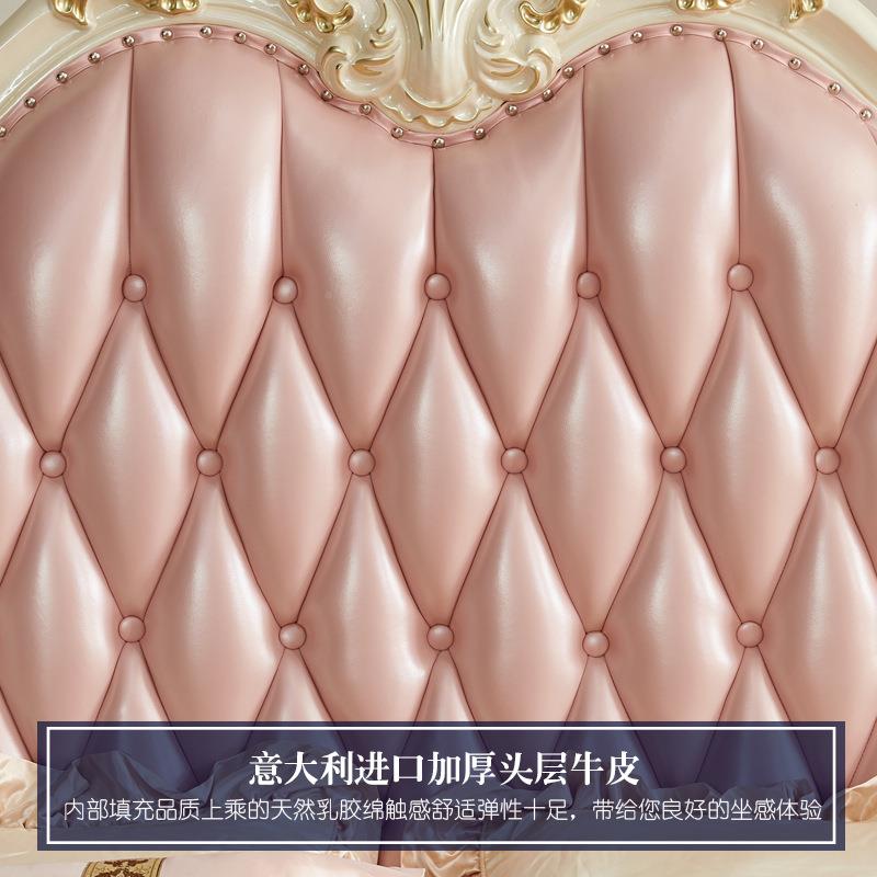 欧式床美式别墅田园风主卧5公米主床1.1.8YNC双人床实木花雕婚床