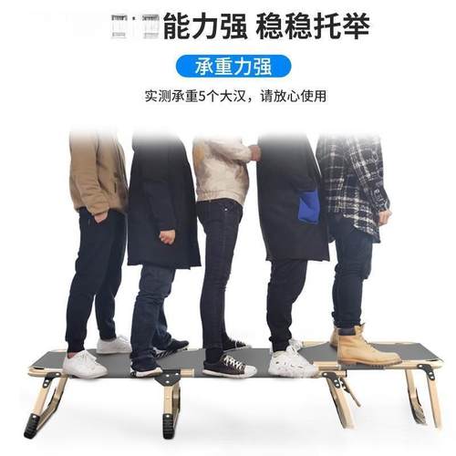 午休折叠床公室午睡露躺椅易单办人户外XYW营简便携