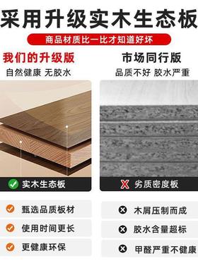 实木书桌书柜组合一WBN体桌家用连体写书架学生桌字简电约脑桌办