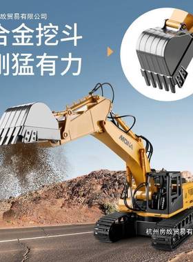 家直销合金号儿童遥控汽挖掘机玩具车男孩电动大挖土机COY厂车工