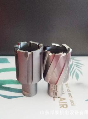 道施LCV合金钢钻头轨铁路心打眼机配件空工钻轨机专用直柄钢轨钻