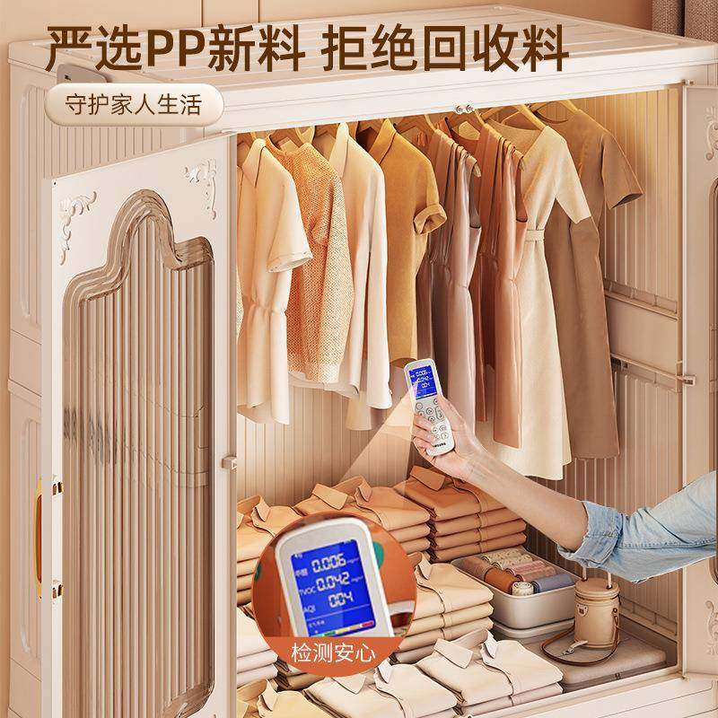 勤简易柜加优厚宝宝衣柜YQ-新款家衣服被子收纳柜卧室儿童用衣衣,住宅家具,独立衣柜,淘宝优惠券,粉丝福利购,淘宝优惠卷