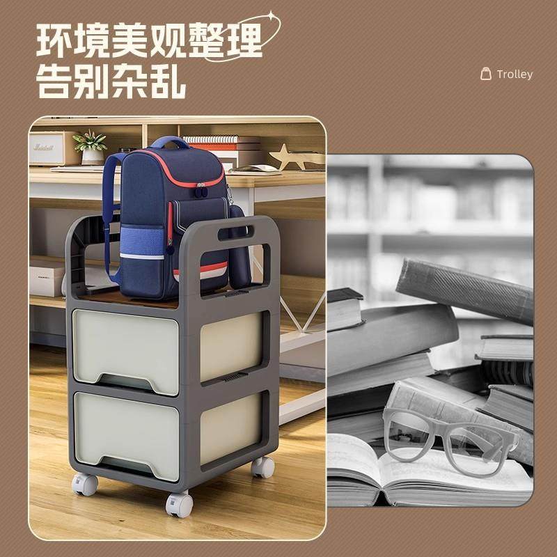 新款书包架物可移动小推车书8958本收纳家用置放书包桌下滑轮架柜,收纳整理,书桌收纳置物架,淘宝优惠券,粉丝福利购,淘宝优惠卷