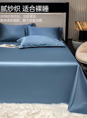 18裸0支长绒棉单纯品棉床单被套单件10全棉纯色枕套0床YFF笠睡三