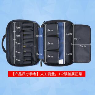 法能斯收五310特多功维修套装工具包手提家用金纳电工袋加厚帆布