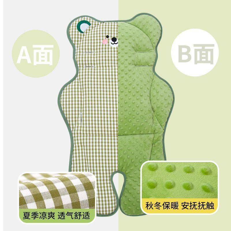 婴儿垫推车棉垫24937遛娃垫苎麻四季通用后用背保暖靠垫子秋冬直