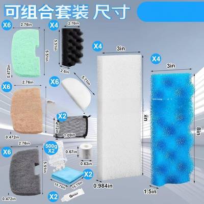 FuPSEval206/滤27过介质罐式过滤0器套装垫l维护和更换介质