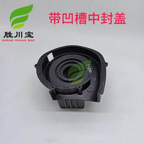 过滤机泵件大头泵带凹槽封盖528自吸泵马R肚泵中封罩F中P配P材质