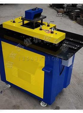 风管咬口机用多途GIT咬机辘骨风机咬缝机咬边机管辘口骨机凯佳直