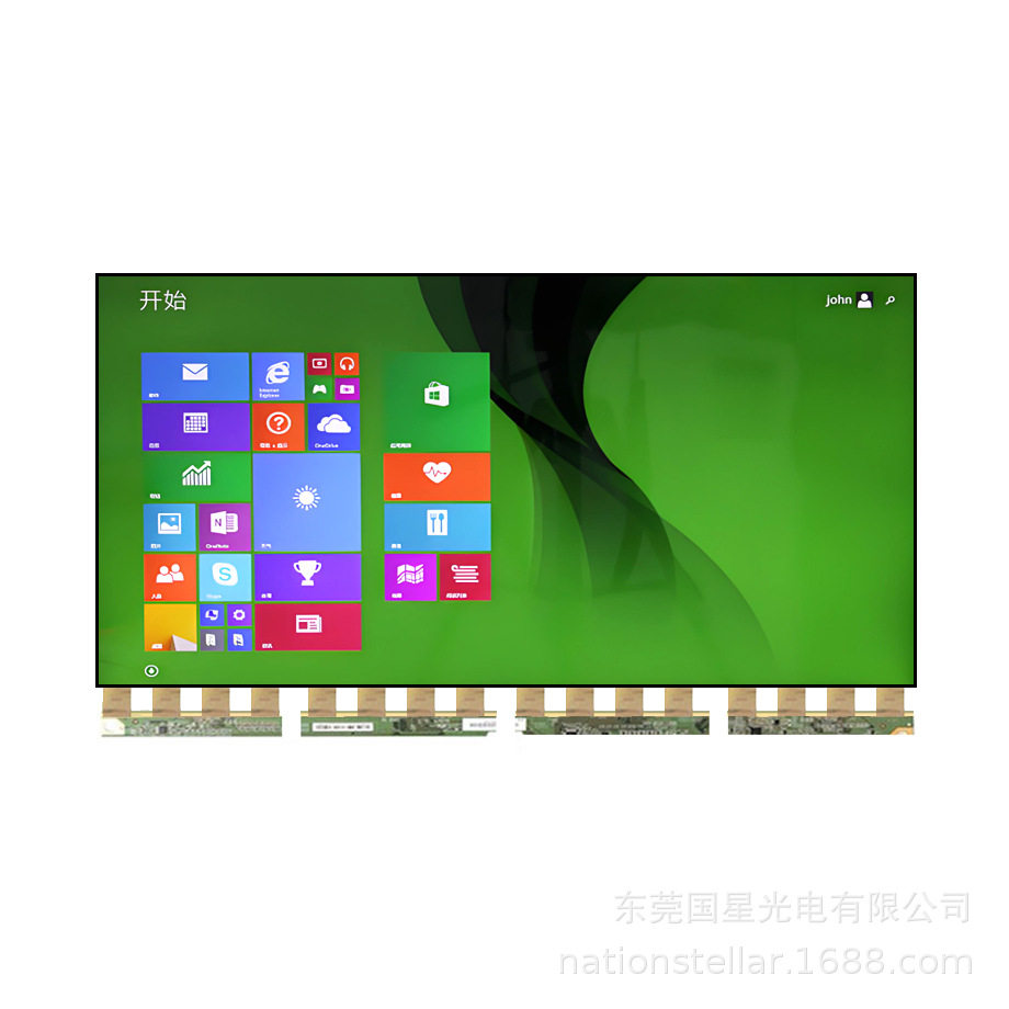 86英寸惠科全视角液晶玻璃