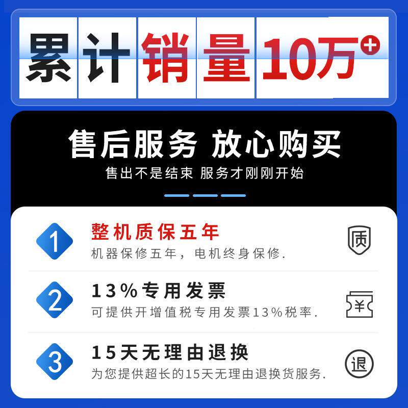 丰机益捷R7标签回卷专器不干胶贴纸合格证吊KMY牌收卷纸服装用条
