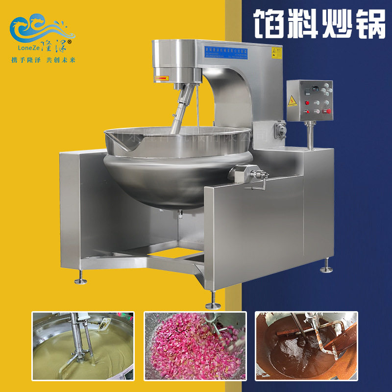 馅料全自动炒馅机器 隆泽红枣豆沙馅生产机器 高粘度物料炒馅机器