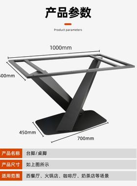 家方直销桌餐桌脚餐商用简约大理石桌厂子支架圆桌ERZ餐台桌厅腿