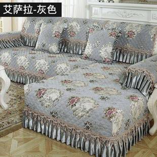 链pxx10028一沙发发四季通用沙套罩加欧厚布垫艺全包全盖式罩防滑