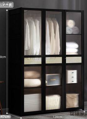 简易衣柜家用RLW卧出室租房屋用组置装实木物架结实耐用儿童橱衣