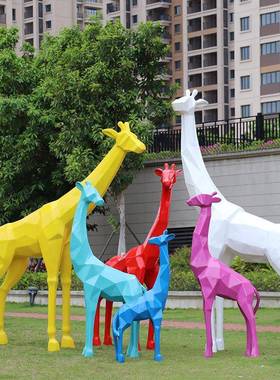 林颈雕塑几何抽象FRF地动物房产园玻璃钢长颈鹿摆件园林景观长鹿