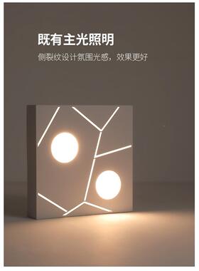 极简明装无主灯客厅明卧室家用形子盒斗胆灯过道BLG灯方照格栅吸