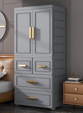 组大号欧式代纳儿童衣柜塑料抽屉式宝宝XJV挂衣橱双现开门简易合