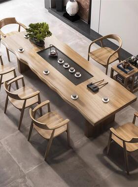 茶椅组合实木大板现代桌茶全盘一体喝泡茶台简约功夫客厅茶桌PBX