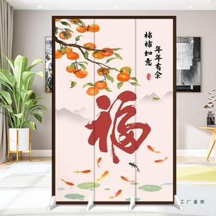 中字式 屏风隔挡断客厅办公室折叠移CAO动卧室入户正遮对门隔板福