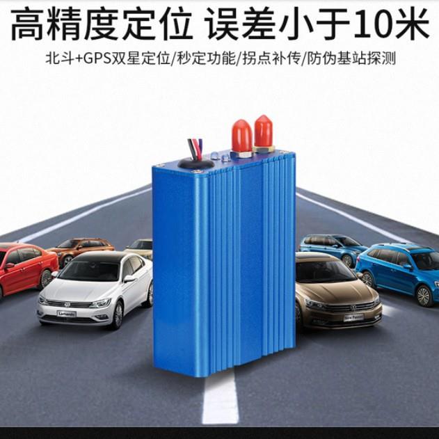 斗定位车载终端M11信号强定准超速报警位进去北区域报警北斗定位